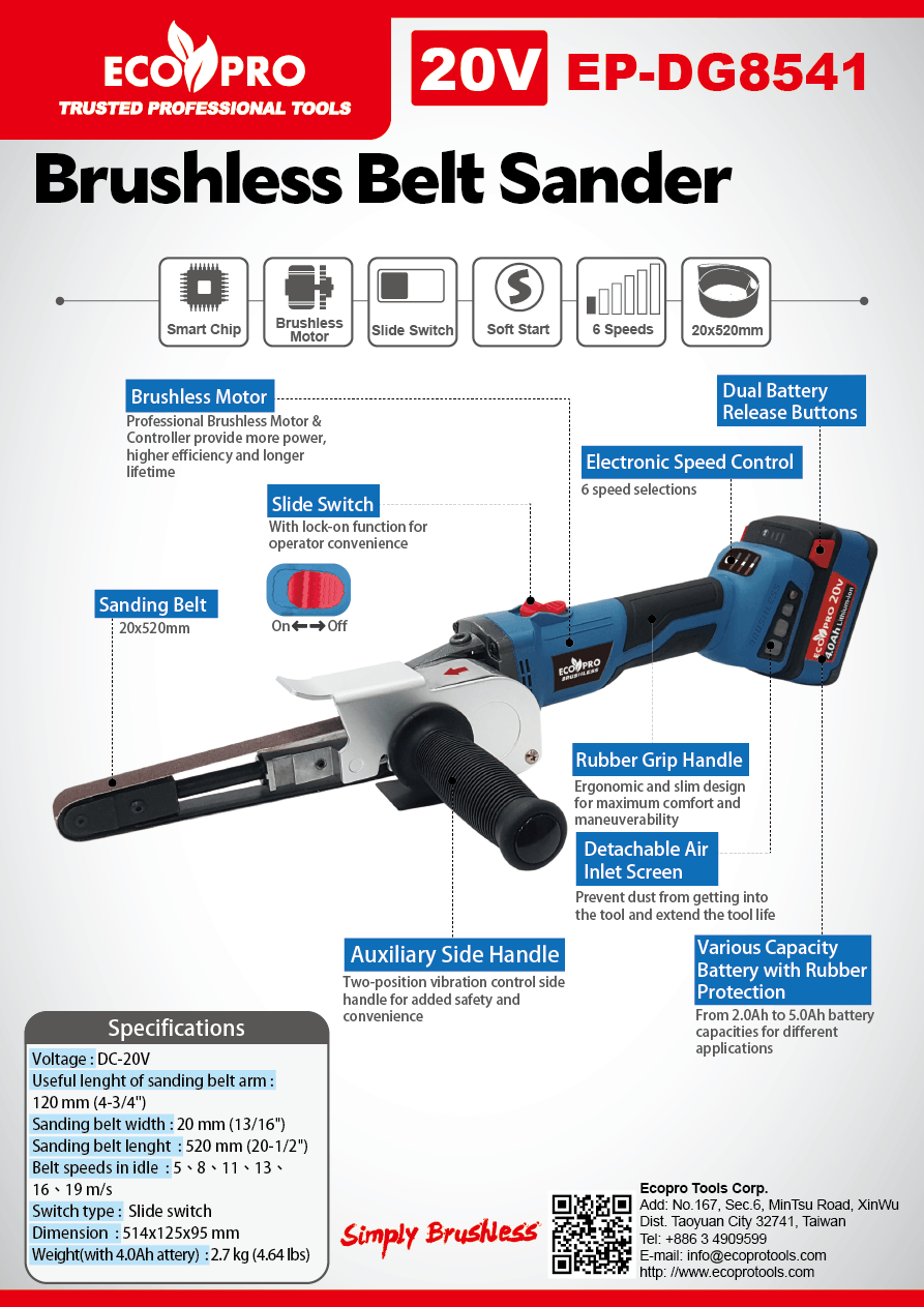 Brushless belt online sander